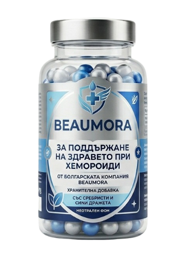 Опаковка на продукта Beaumora